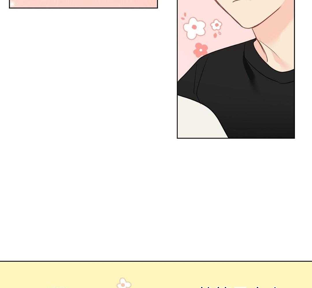 梦境很奇怪！ 第145话 第40页