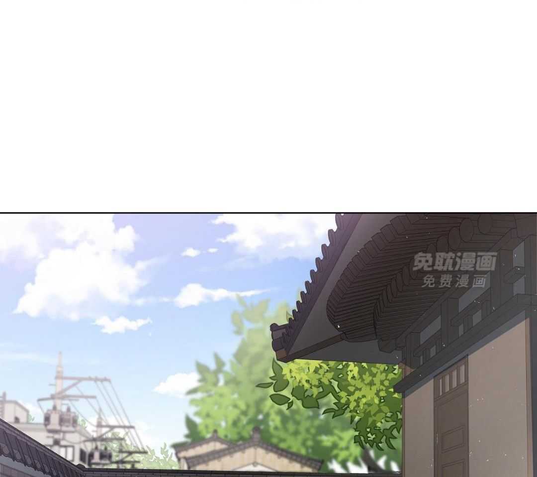 梦境很奇怪！ 第146话 第1页