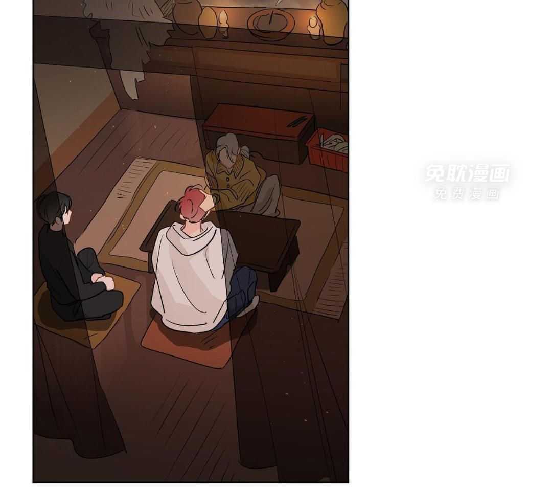 梦境很奇怪！ 第146话 第4页