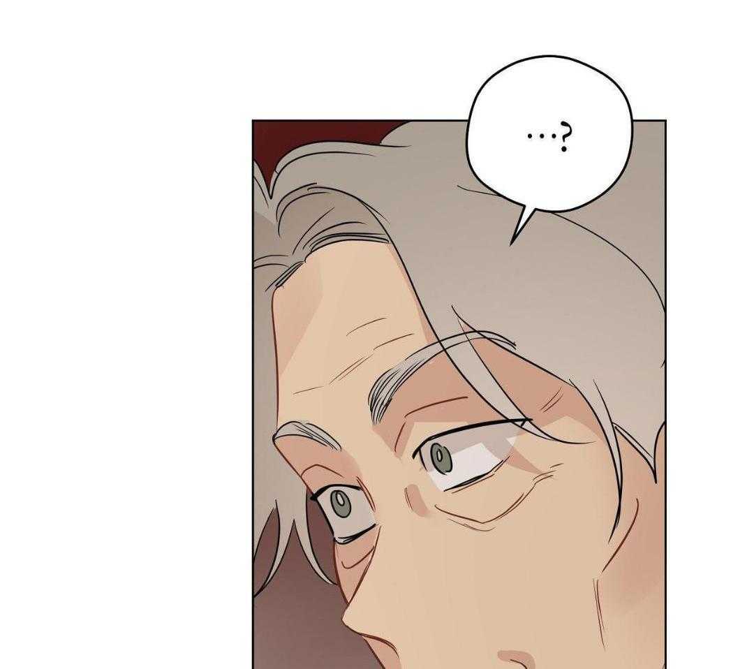 梦境很奇怪！ 第146话 第5页