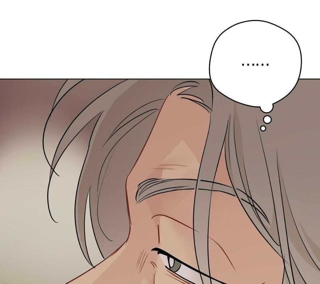 梦境很奇怪！ 第146话 第8页