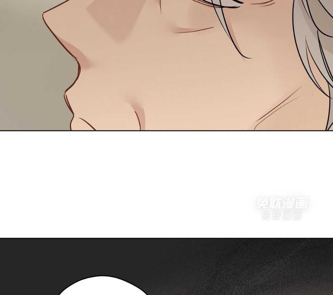 梦境很奇怪！ 第146话 第9页