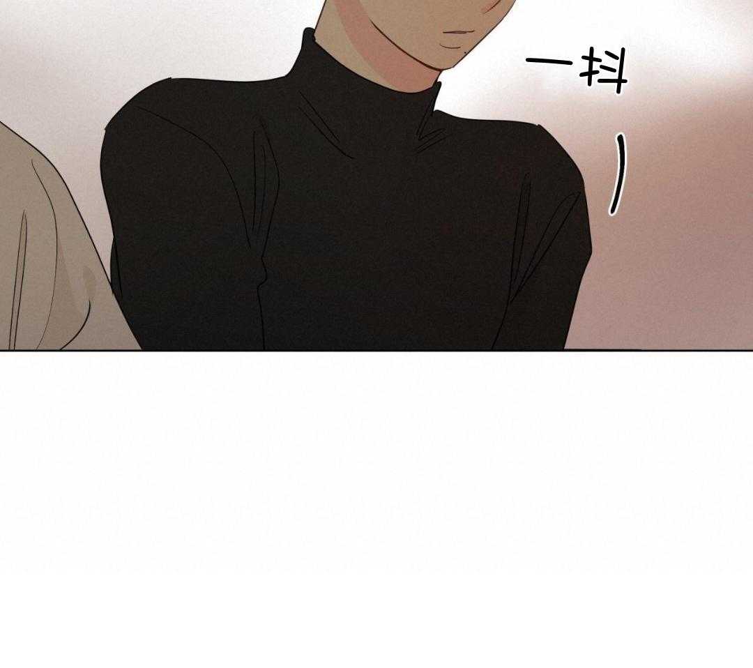 梦境很奇怪！ 第146话 第16页