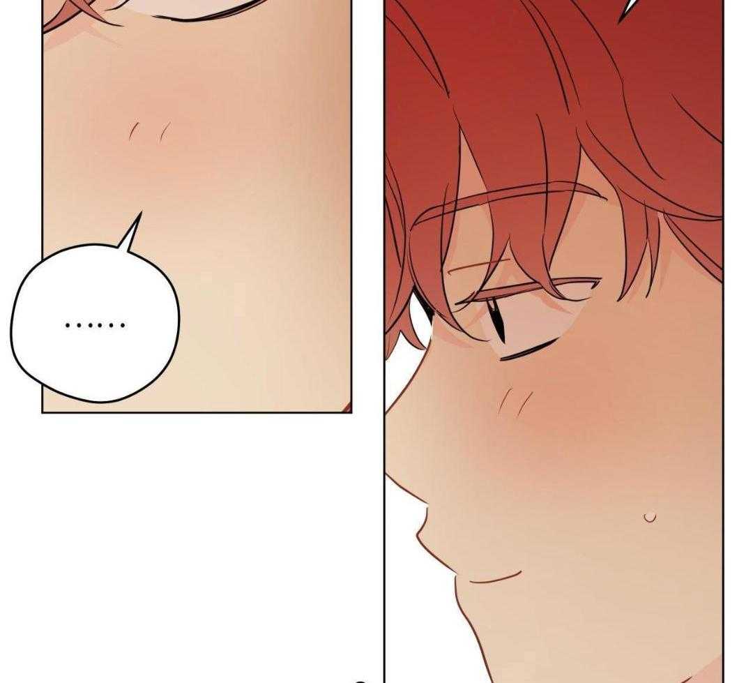 梦境很奇怪！ 第146话 第31页