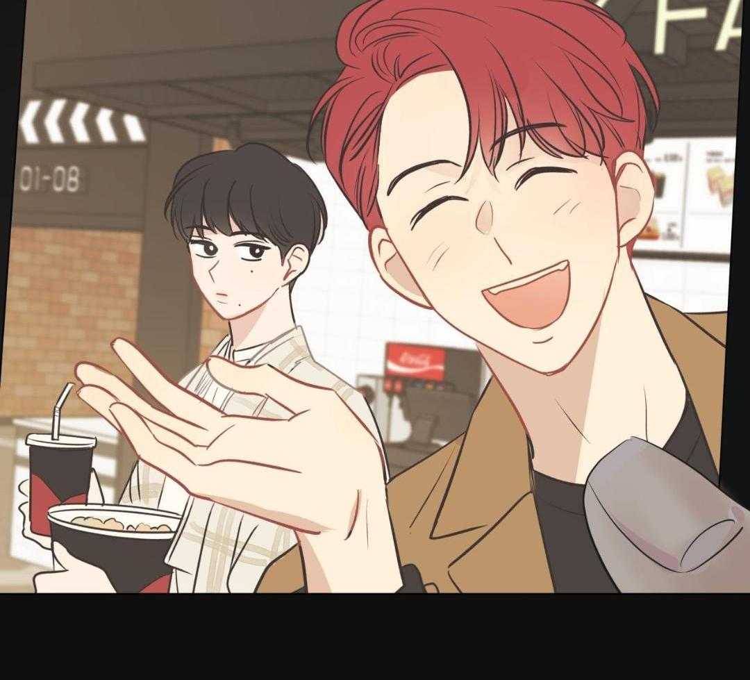 梦境很奇怪！ 第146话 第43页