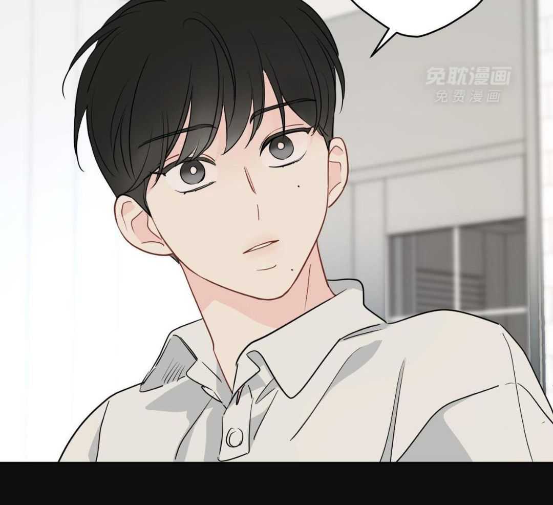 梦境很奇怪！ 第147话 第1页