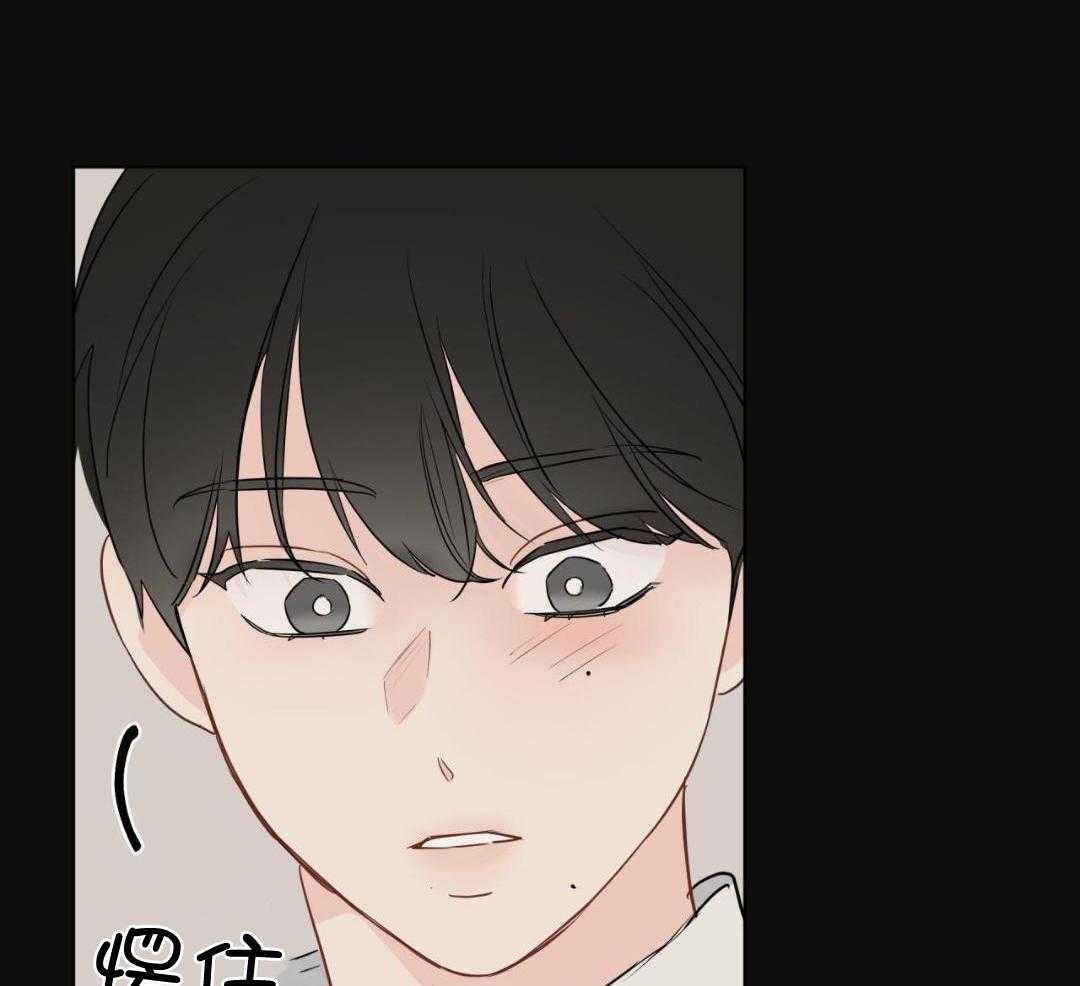 梦境很奇怪！ 第147话 第2页