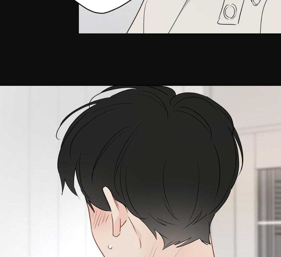 梦境很奇怪！ 第147话 第5页