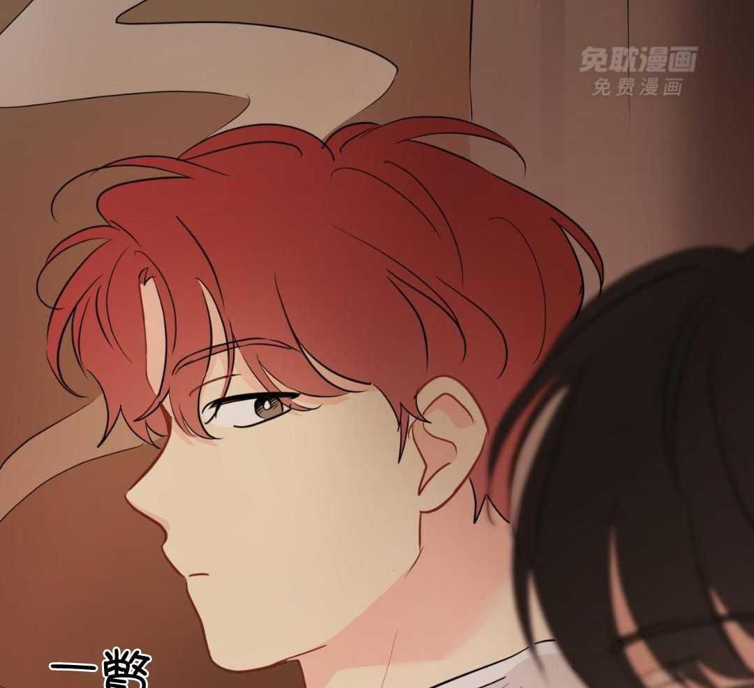 梦境很奇怪！ 第147话 第10页