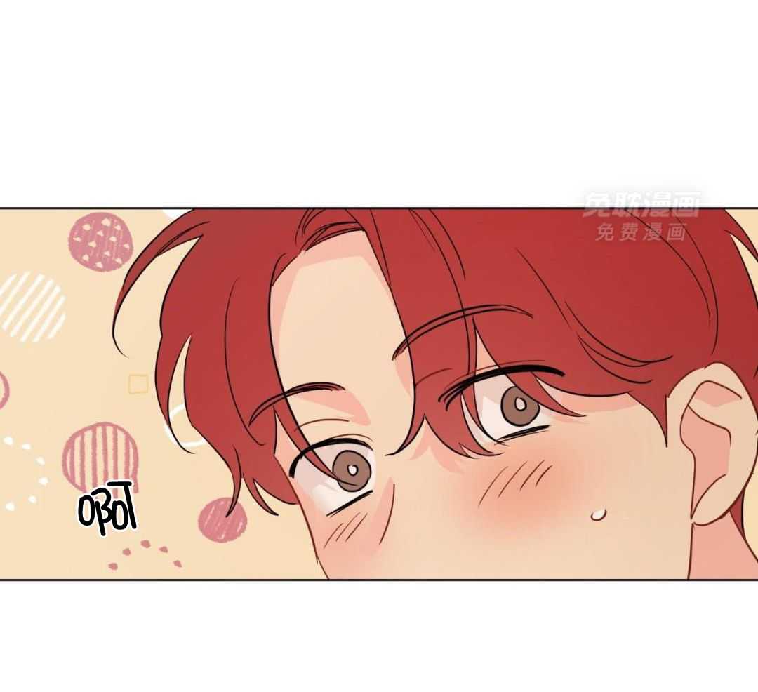 梦境很奇怪！ 第147话 第17页