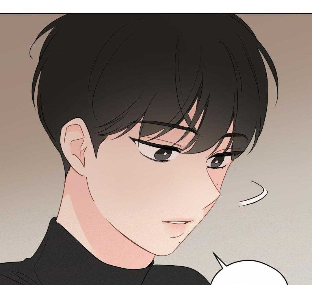 梦境很奇怪！ 第147话 第20页