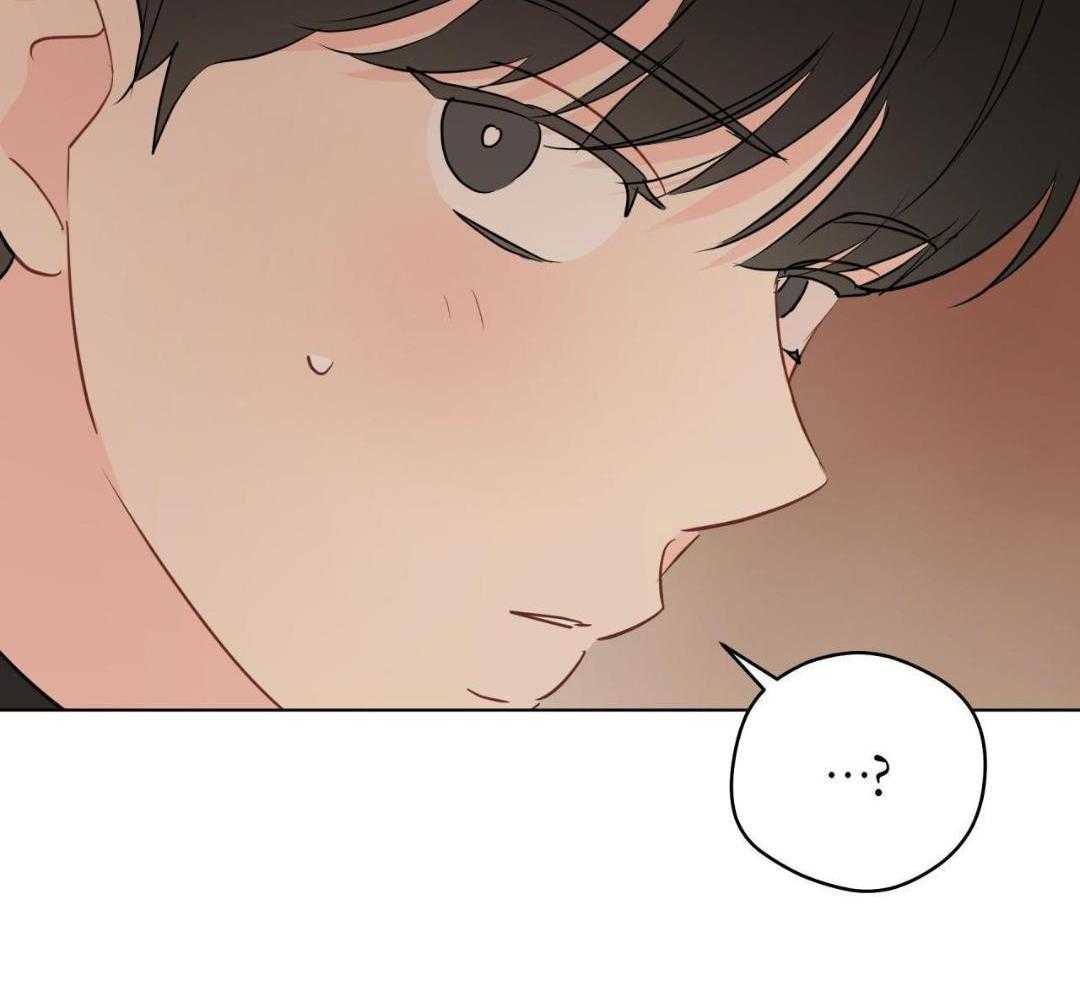 梦境很奇怪！ 第147话 第29页