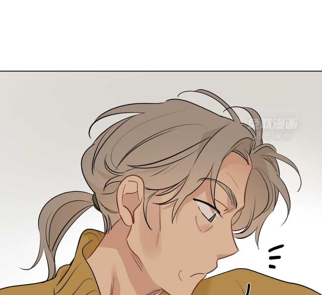 梦境很奇怪！ 第148话 第6页