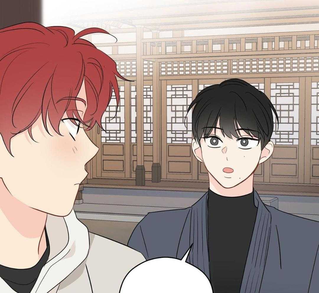 梦境很奇怪！ 第148话 第18页