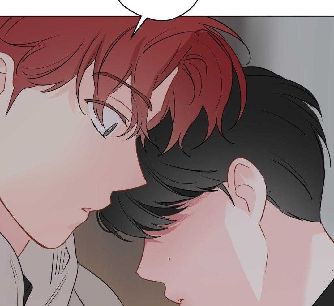 梦境很奇怪！ 第148话 第29页