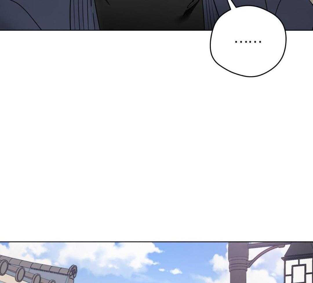 梦境很奇怪！ 第149话 第7页