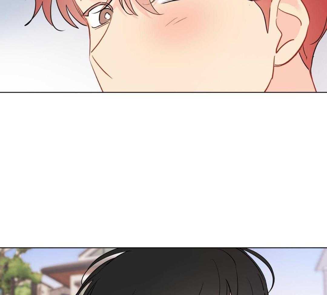 梦境很奇怪！ 第149话 第14页