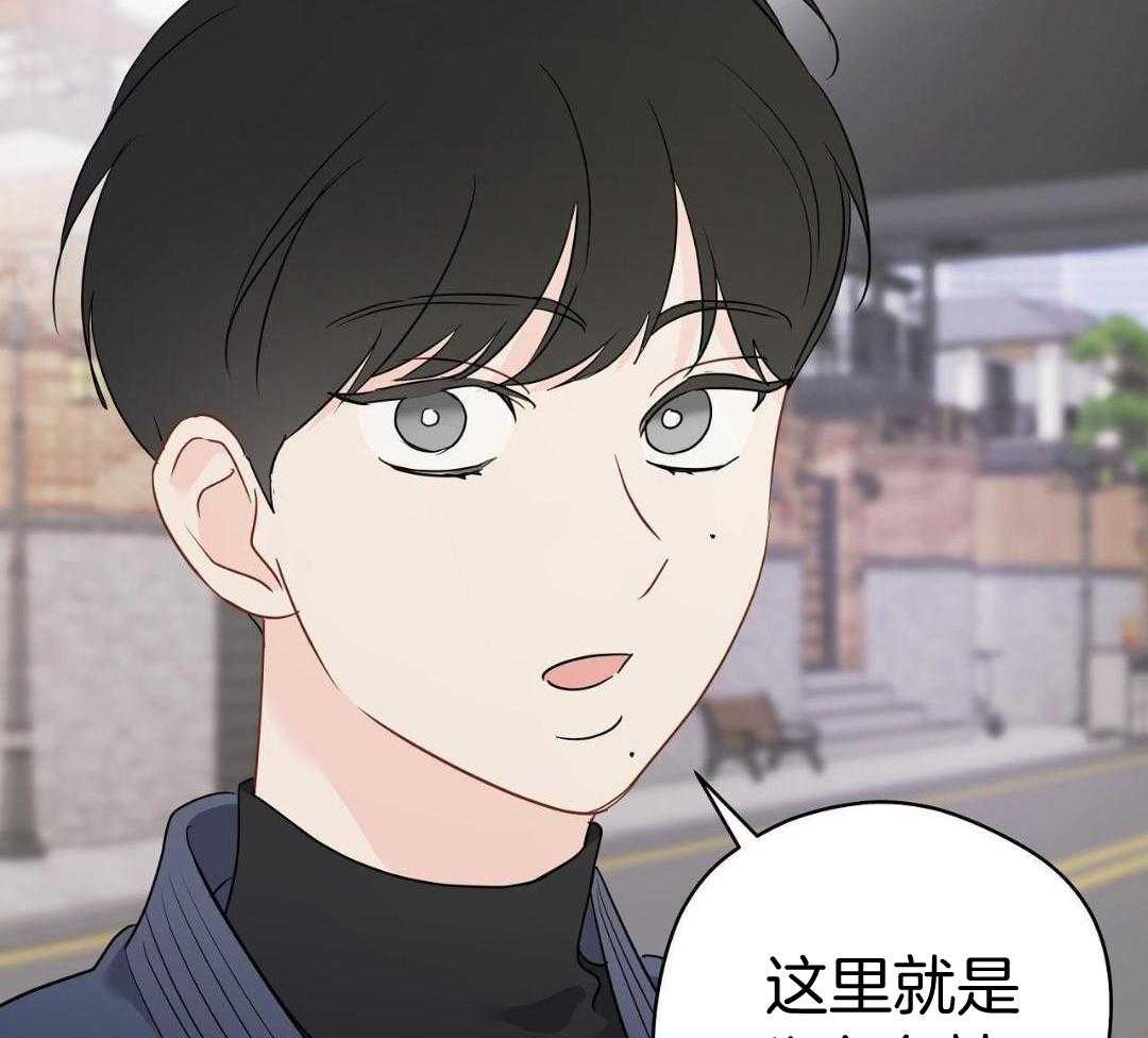 梦境很奇怪！ 第149话 第24页