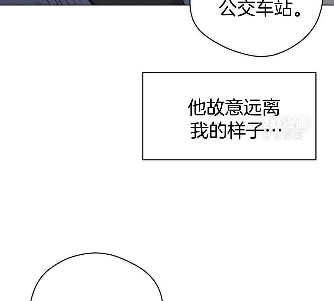 梦境很奇怪！ 第149话 第25页