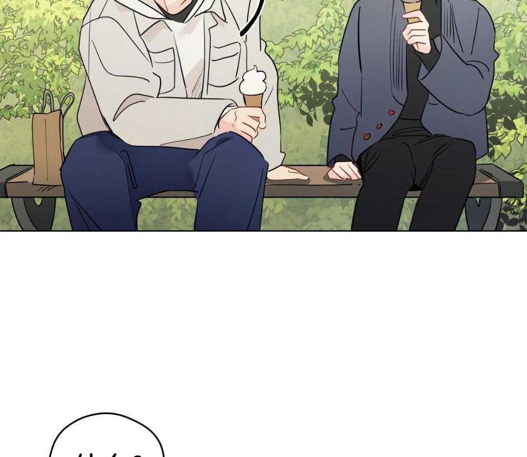 梦境很奇怪！ 第149话 第38页