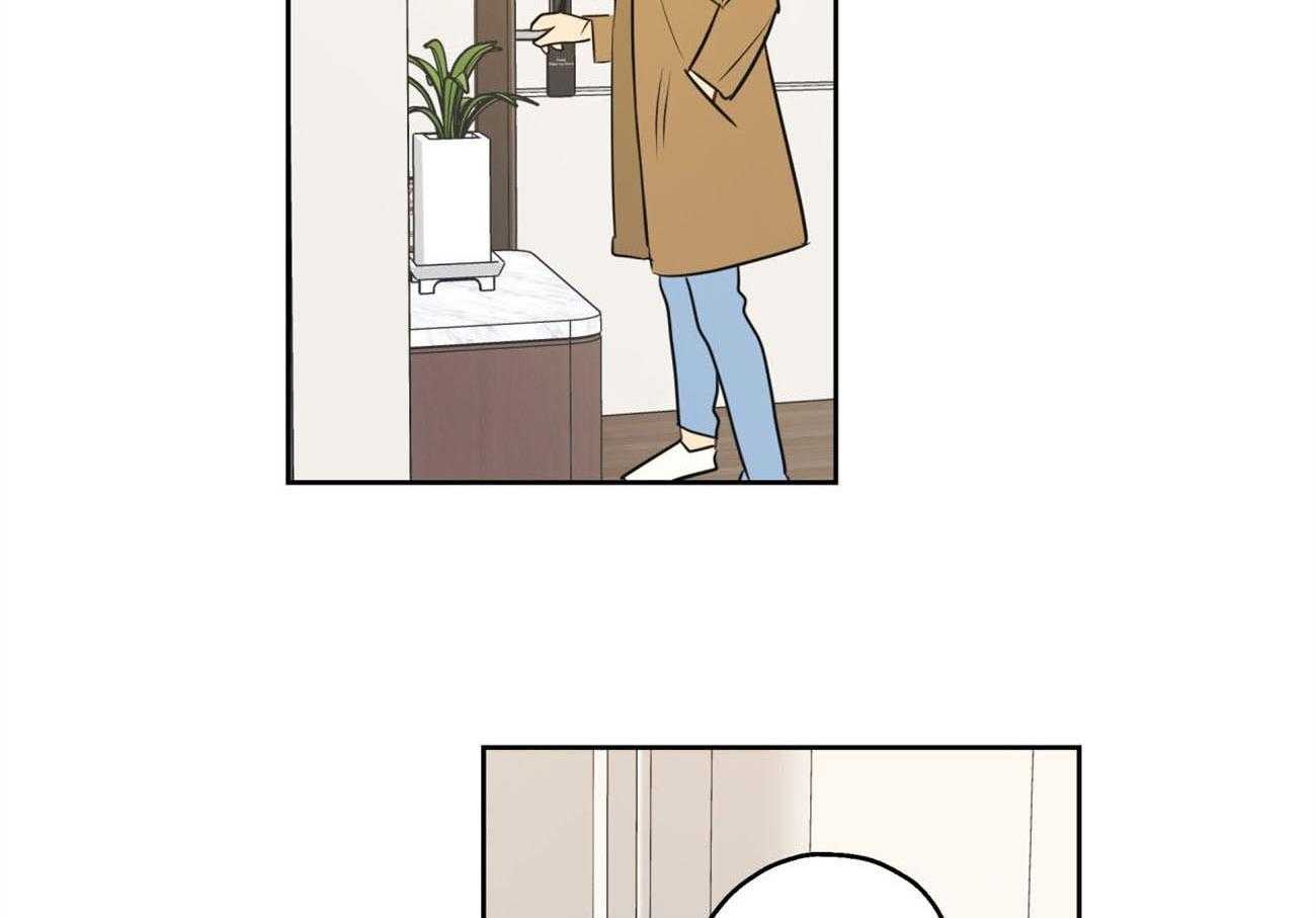 梦境很奇怪！ 第15话 第2页