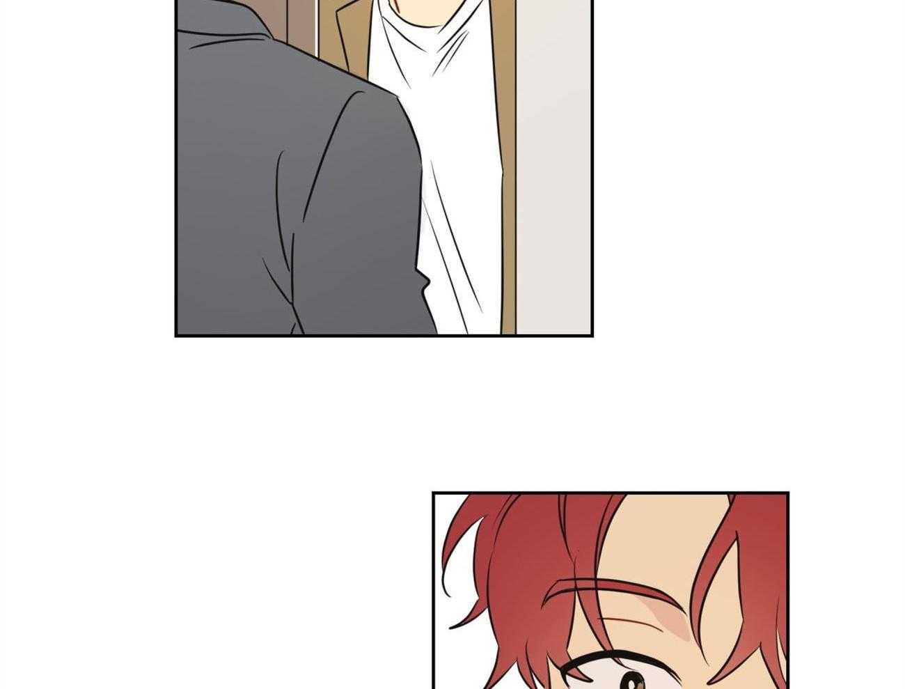 梦境很奇怪！ 第15话 第8页