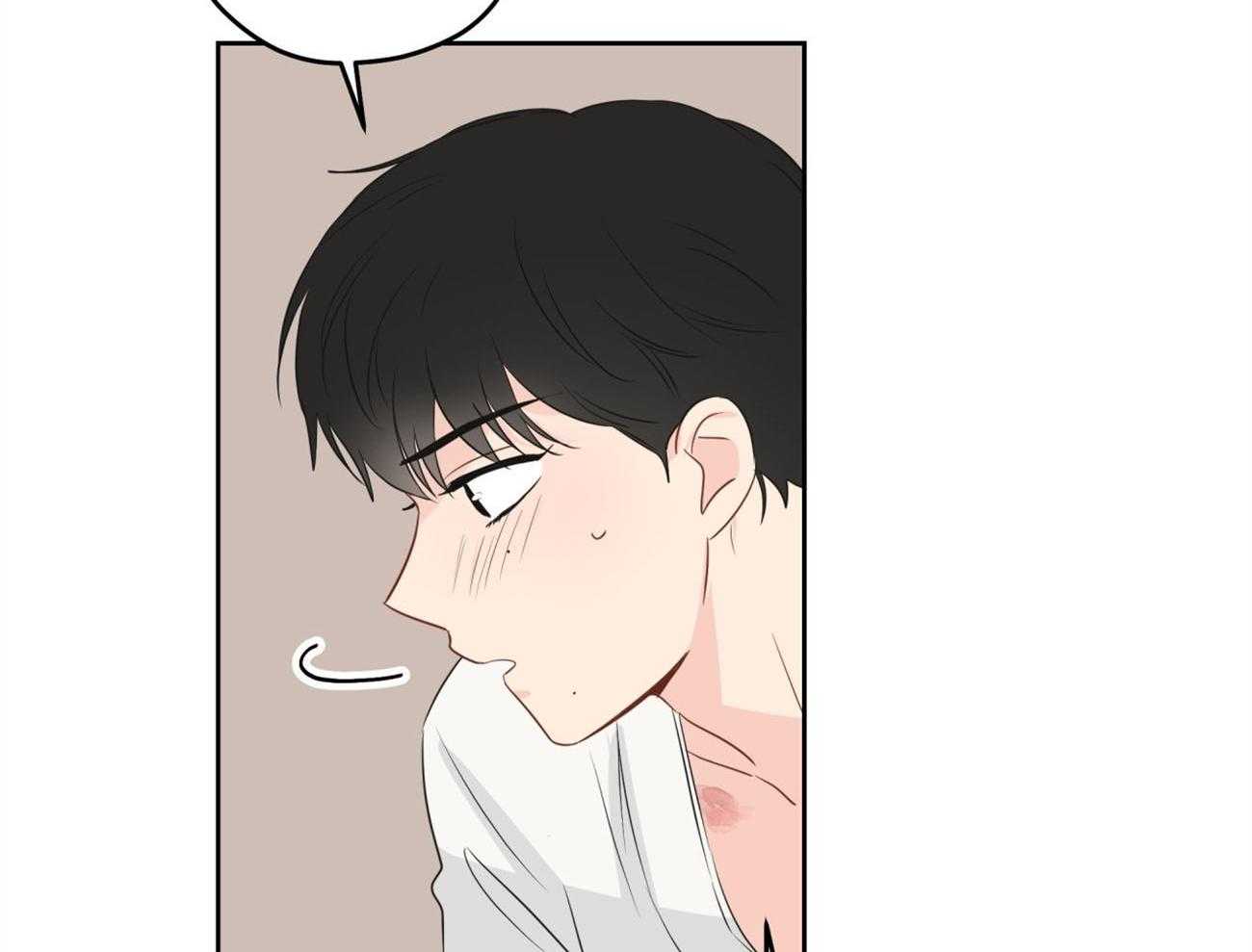 梦境很奇怪！ 第15话 第25页