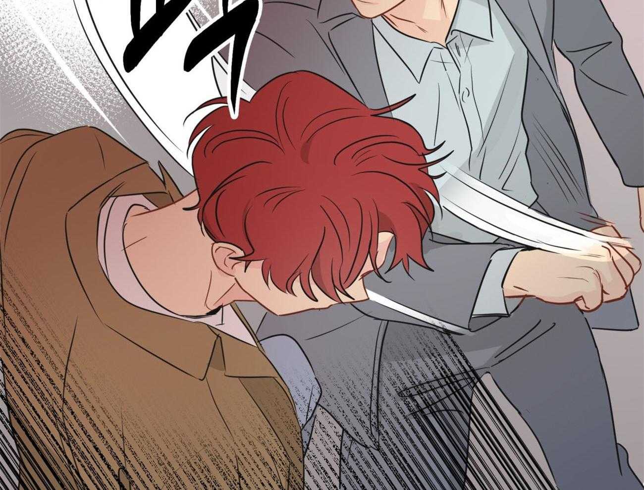 梦境很奇怪！ 第15话 第32页