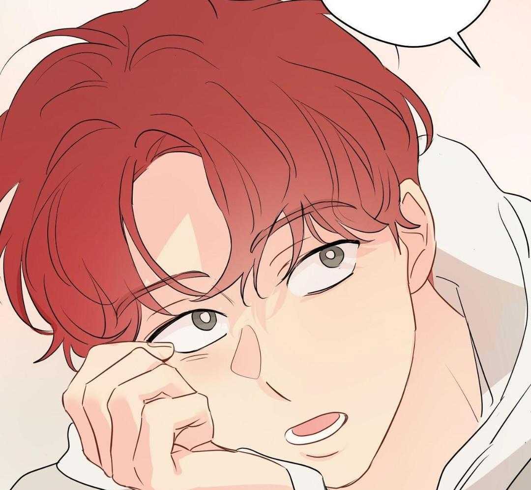 梦境很奇怪！ 第150话 第4页