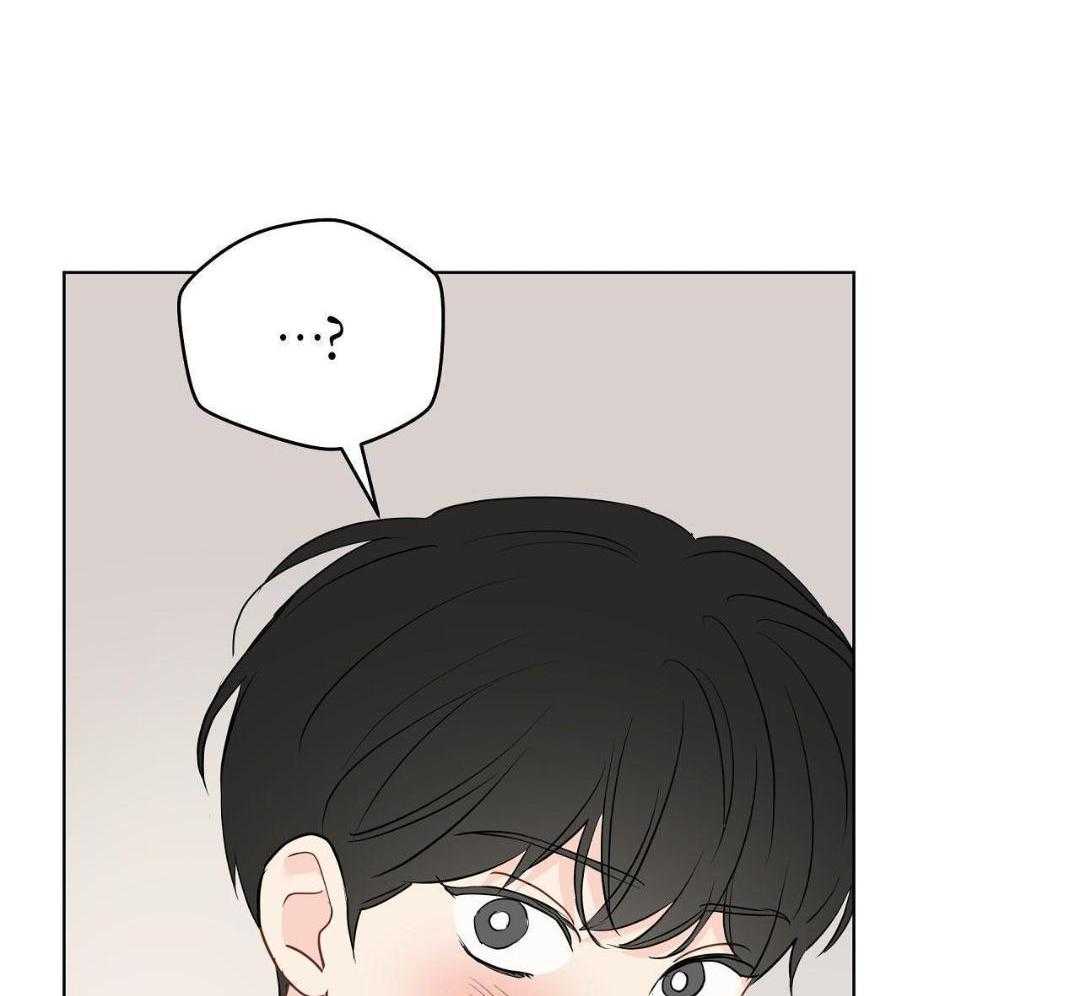 梦境很奇怪！ 第150话 第7页