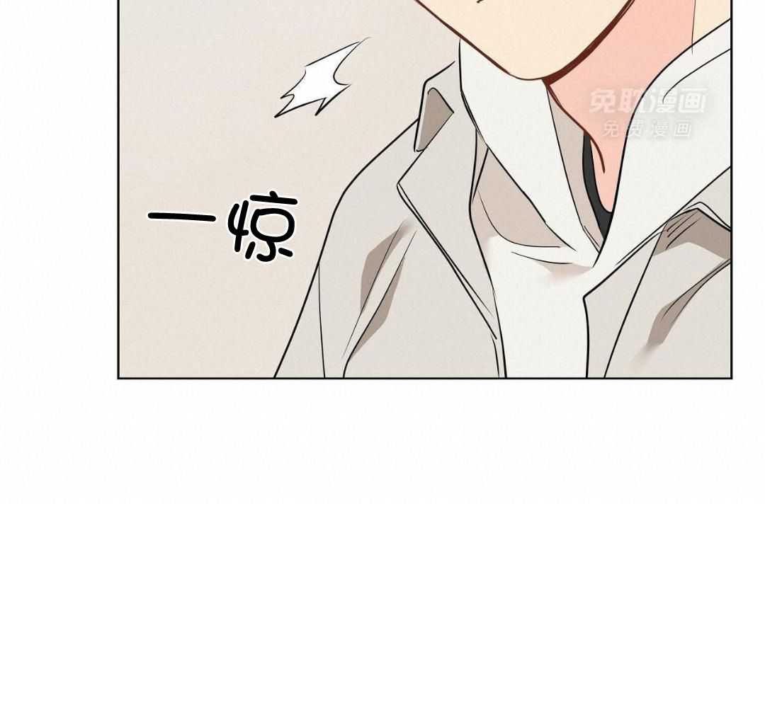 梦境很奇怪！ 第150话 第10页