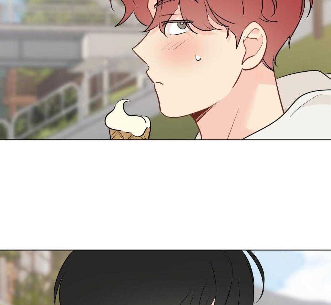 梦境很奇怪！ 第150话 第13页