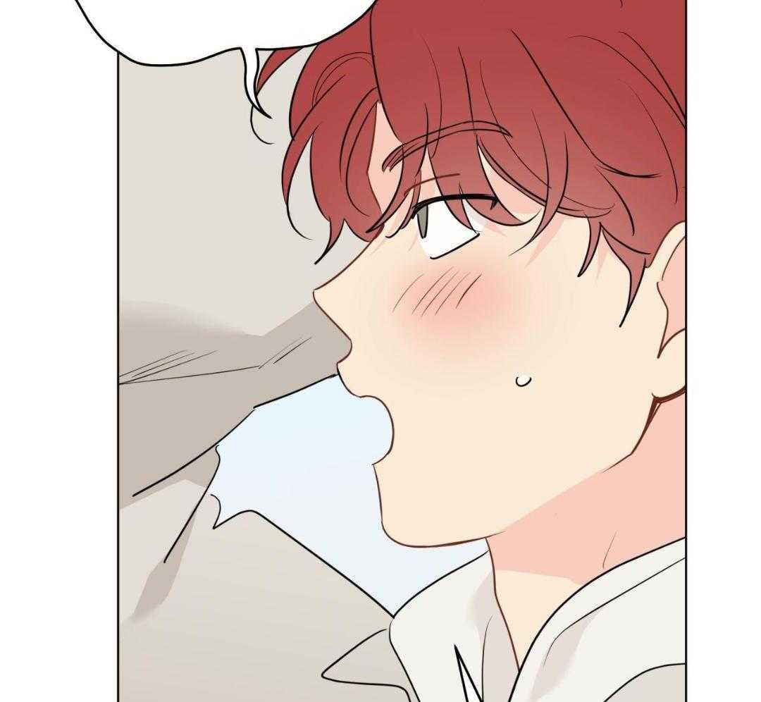 梦境很奇怪！ 第150话 第18页