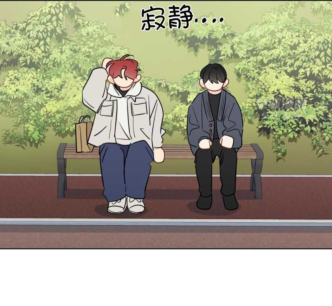 梦境很奇怪！ 第150话 第20页