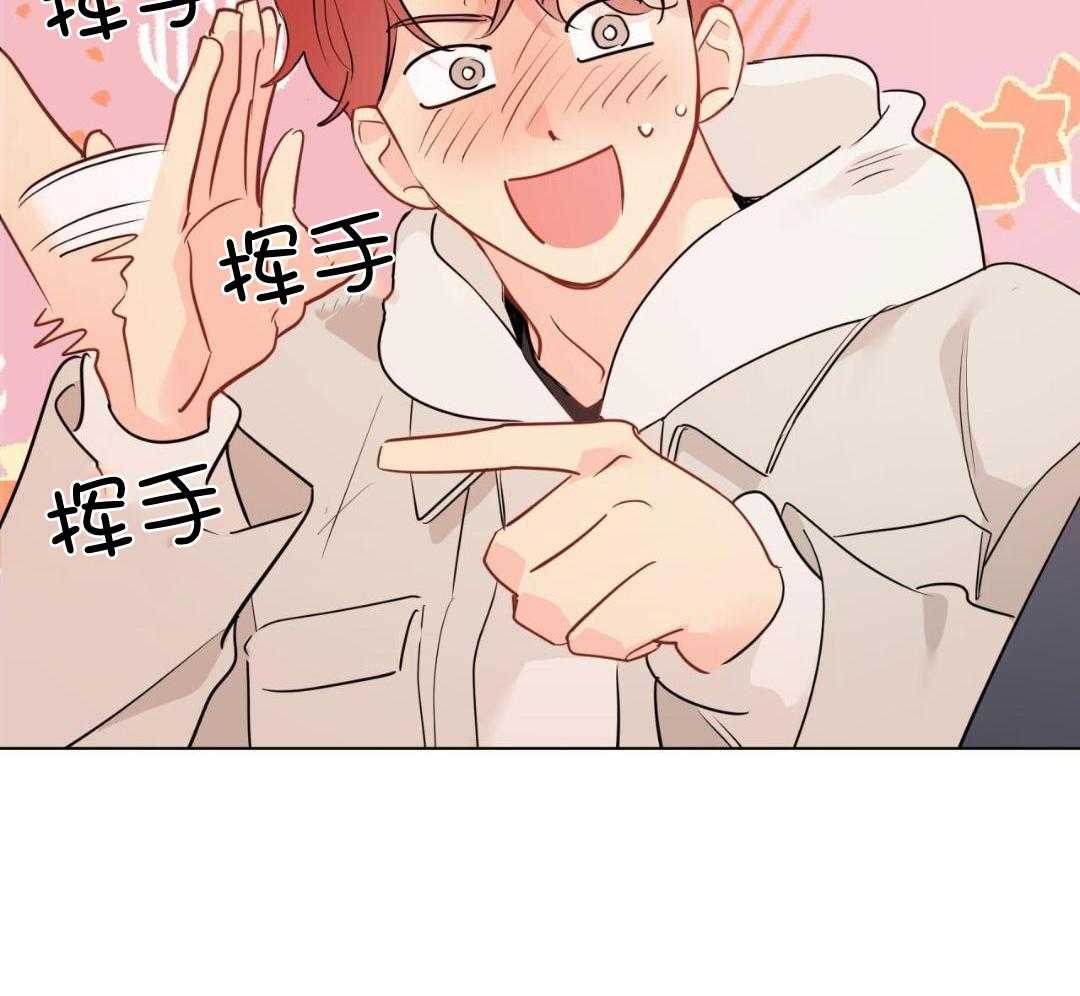 梦境很奇怪！ 第150话 第22页