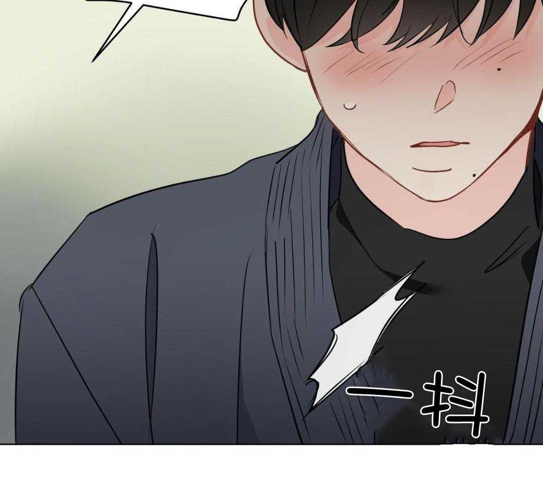 梦境很奇怪！ 第150话 第24页