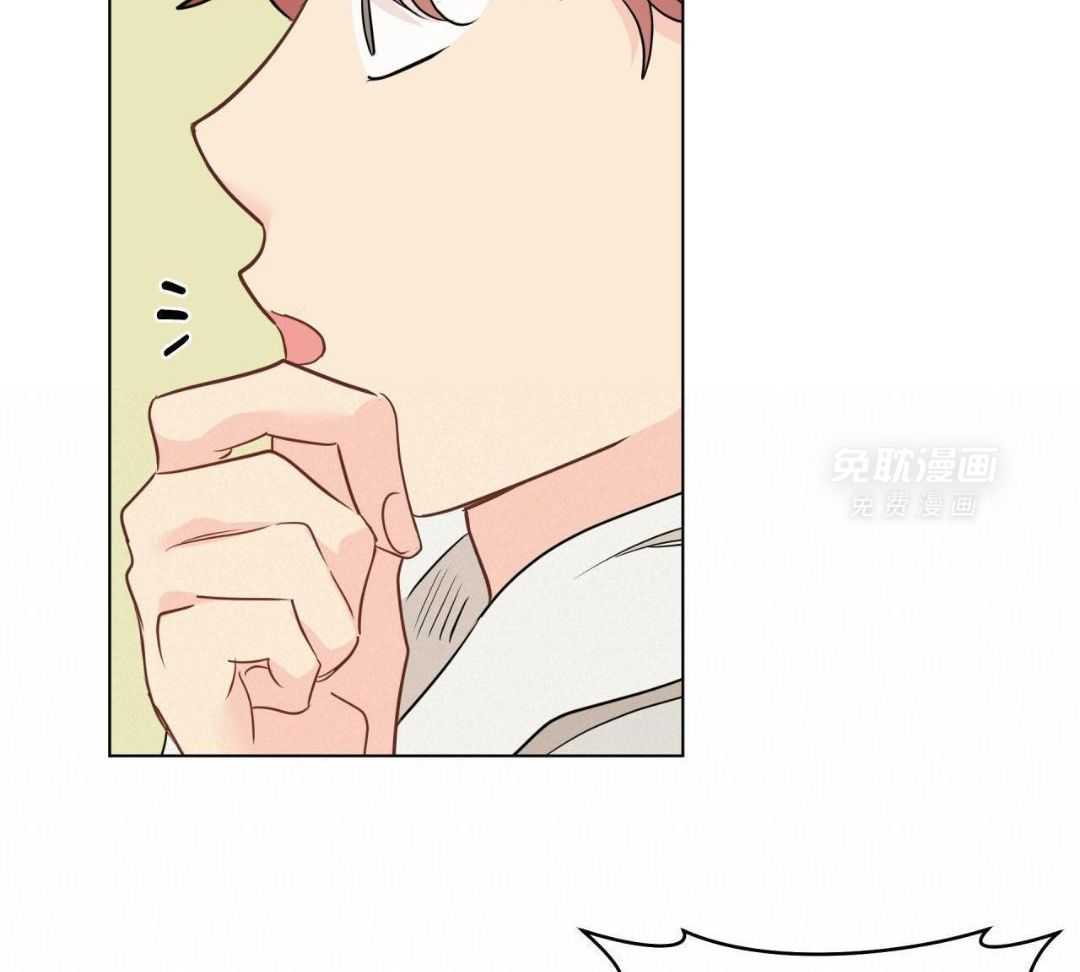 梦境很奇怪！ 第150话 第28页