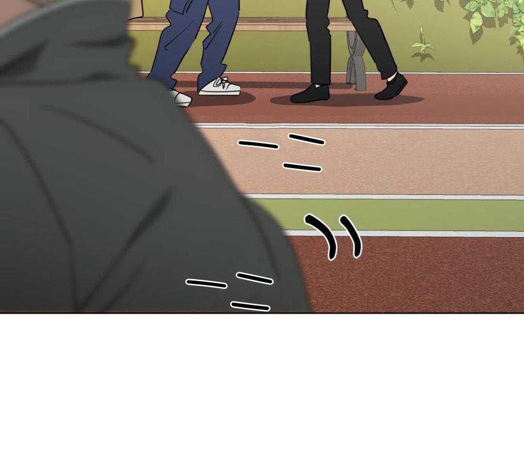 梦境很奇怪！ 第150话 第32页