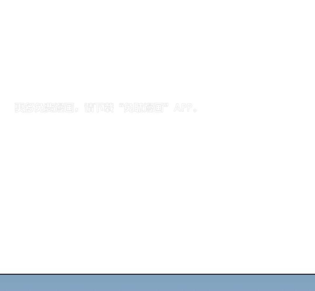 梦境很奇怪！ 第151话 第0页