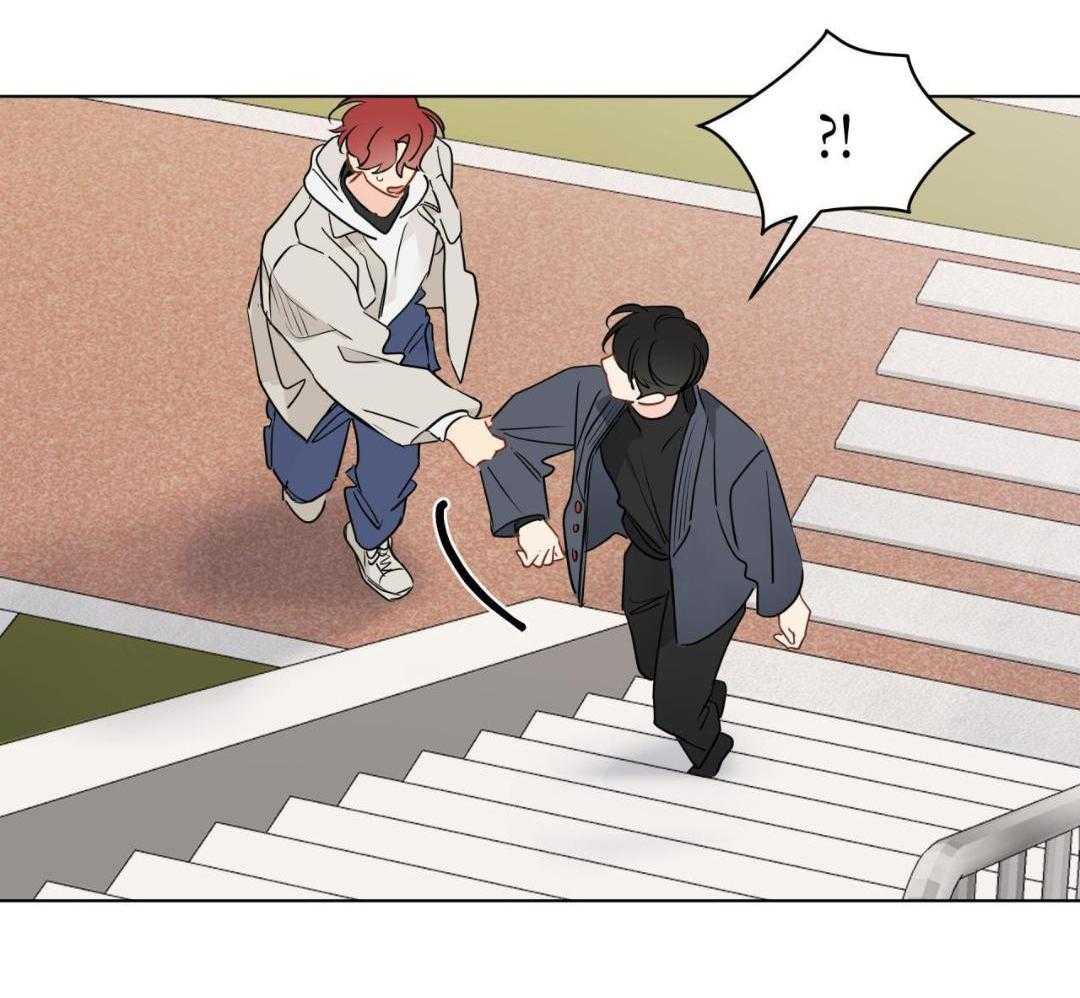 梦境很奇怪！ 第151话 第9页