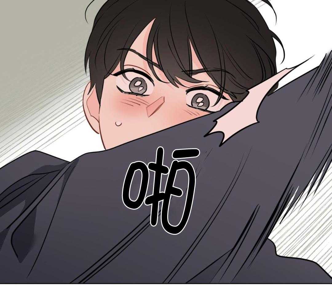 梦境很奇怪！ 第151话 第21页