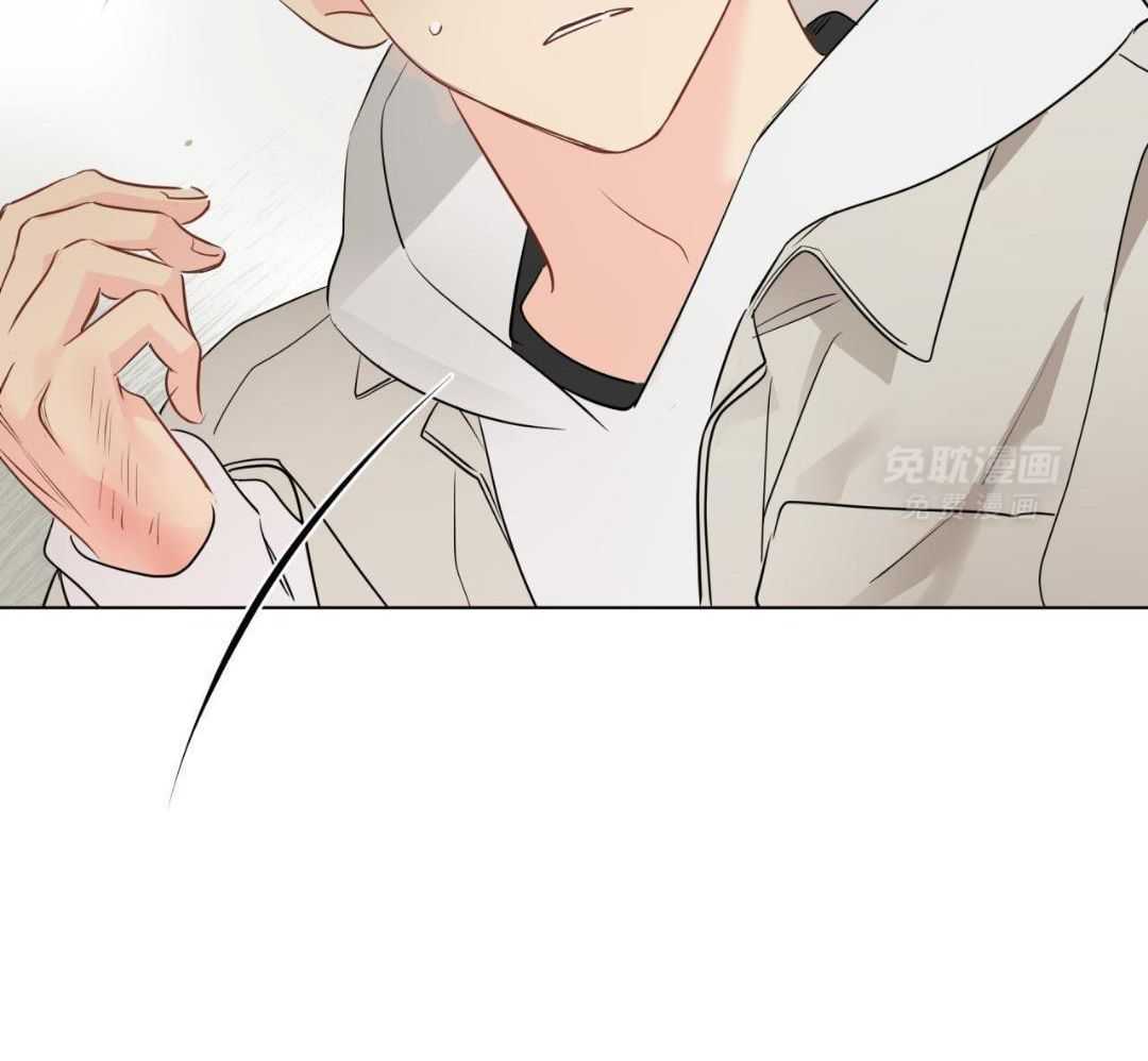 梦境很奇怪！ 第151话 第23页