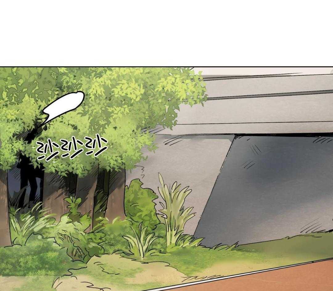 梦境很奇怪！ 第151话 第30页