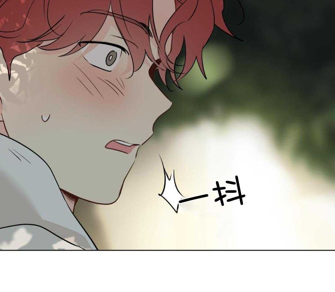 梦境很奇怪！ 第151话 第36页