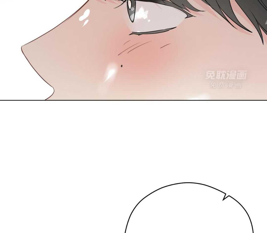 梦境很奇怪！ 第151话 第42页