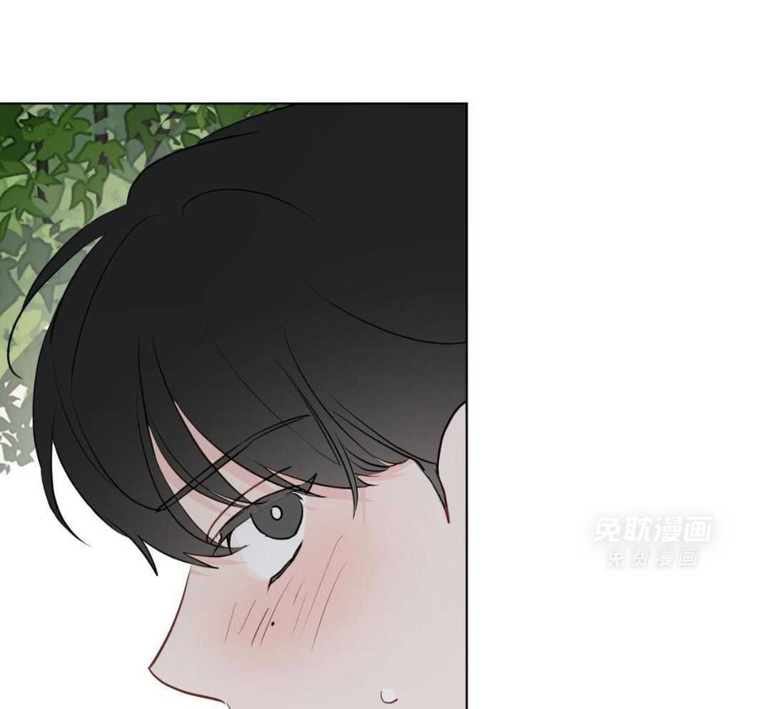 梦境很奇怪！ 第152话 第7页