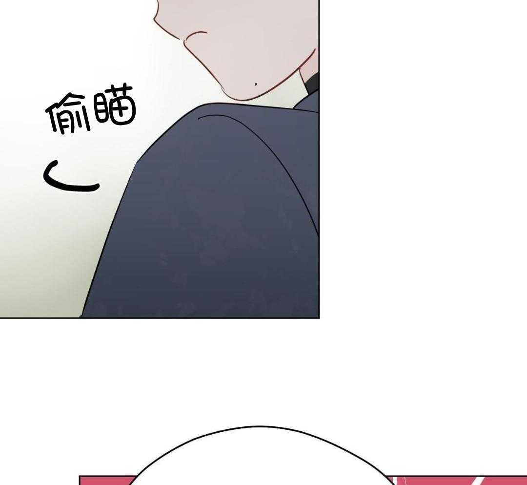 梦境很奇怪！ 第152话 第8页