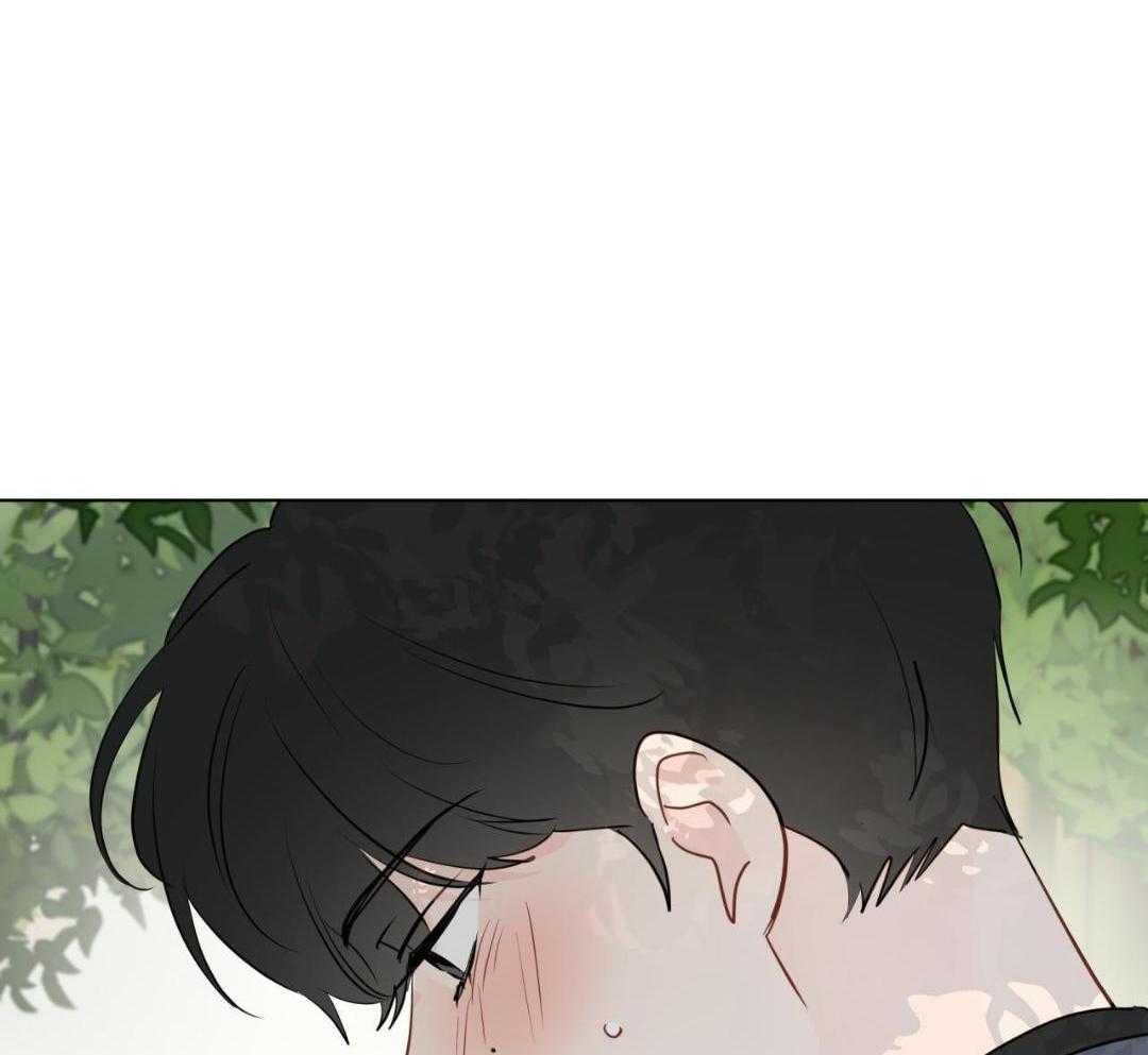 梦境很奇怪！ 第152话 第11页