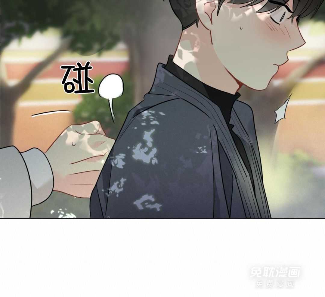 梦境很奇怪！ 第152话 第31页