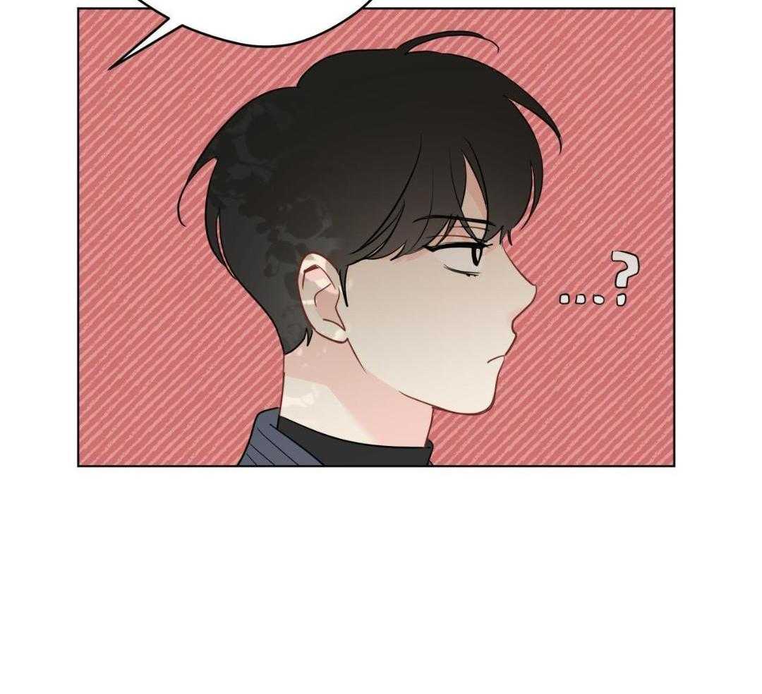 梦境很奇怪！ 第152话 第39页